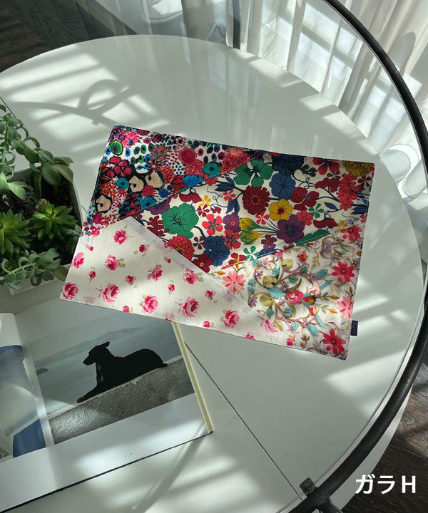 リバティランチョンマット | AS KNOW AS オンラインショップ