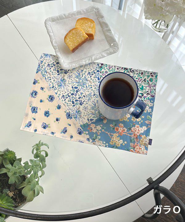 リバティランチョンマット | AS KNOW AS オンラインショップ