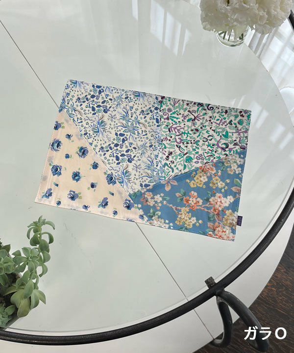 リバティランチョンマット | AS KNOW AS オンラインショップ