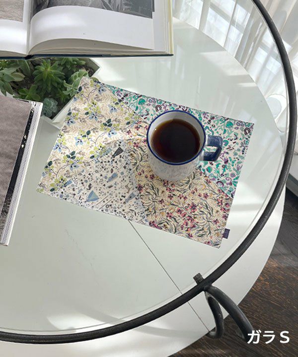 リバティランチョンマット | AS KNOW AS オンラインショップ