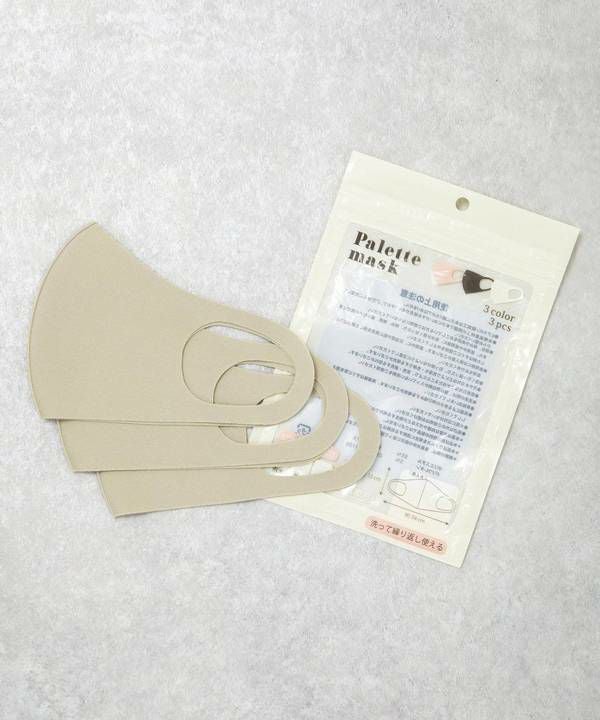 オールオリーブ