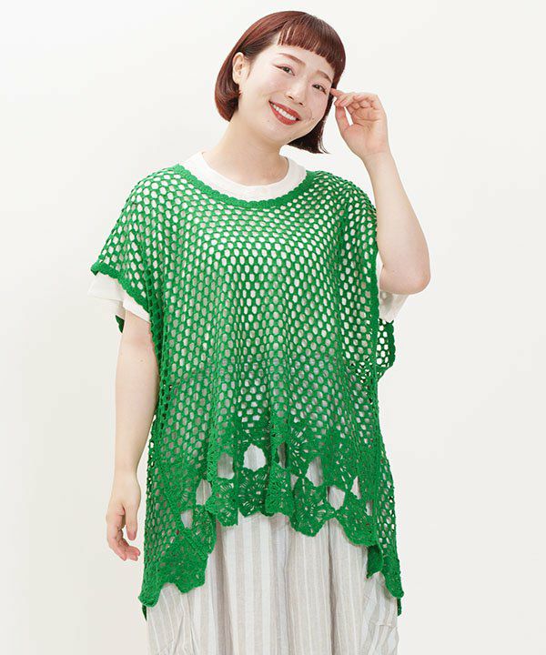 ベスト | アズノゥアズ レディース服のファッション通販サイト