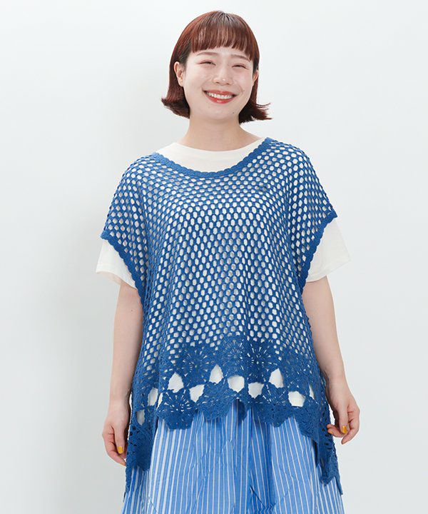 ベスト | アズノゥアズ レディース服のファッション通販サイト