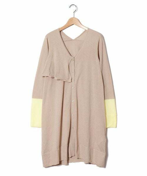 専用です！２点 アズノウアズ  オオラカ  ロングカーディガン 秋を彩る、ニット&カーディガン - AS KNOW AS | アズノゥアズ
