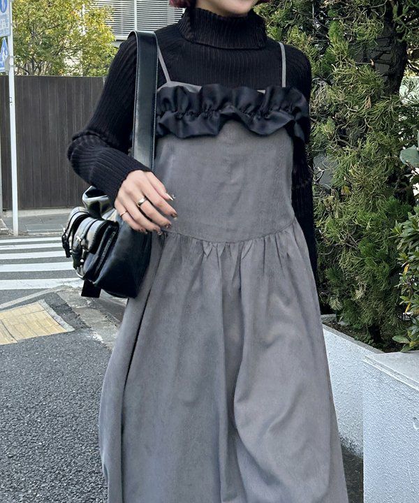 ピロピロついたワンピース | AS KNOW AS オンラインショップ