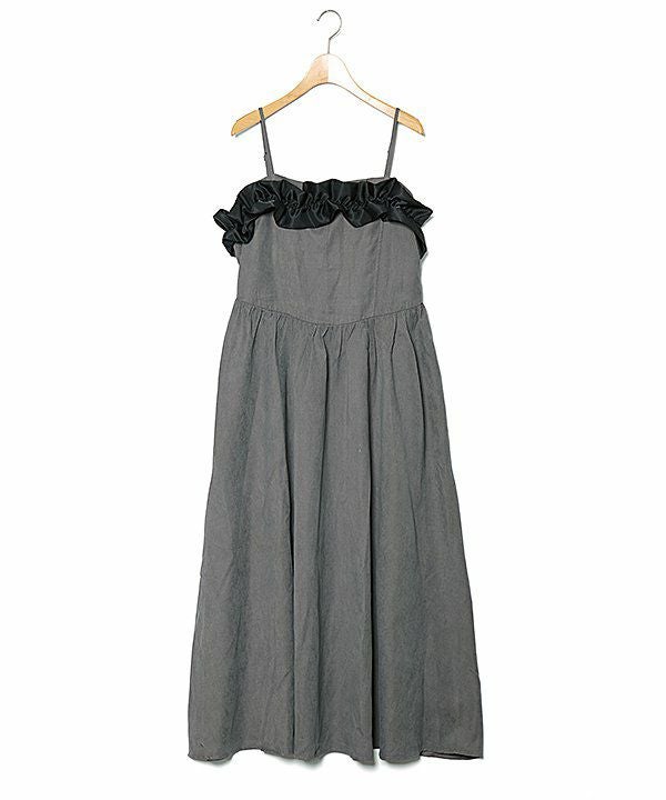 ピロピロついたワンピース | AS KNOW AS オンラインショップ