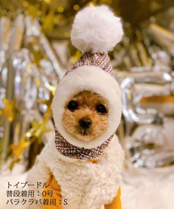 ファーファーバラクラバ | AS KNOW AS オンラインショップ