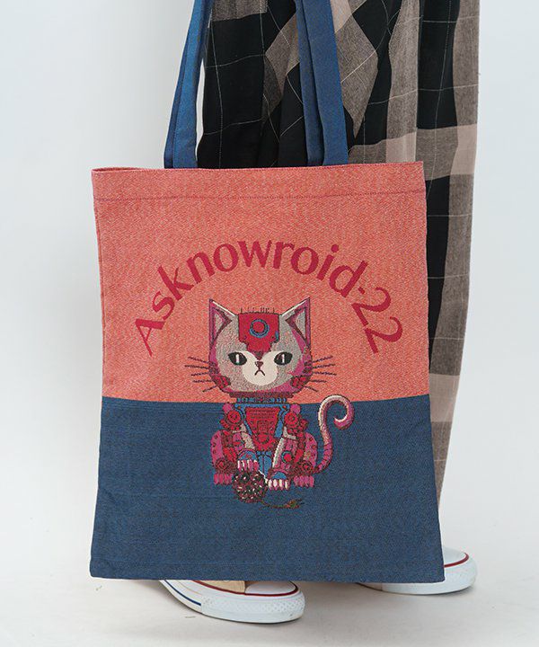 アズノロイド22トート | AS KNOW AS オンラインショップ