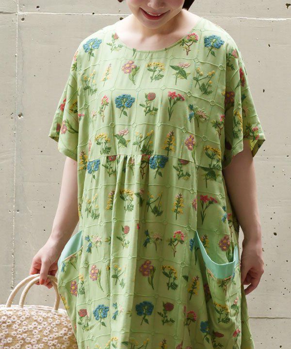 植物図鑑の世界刺繍OP | AS KNOW AS オンラインショップ