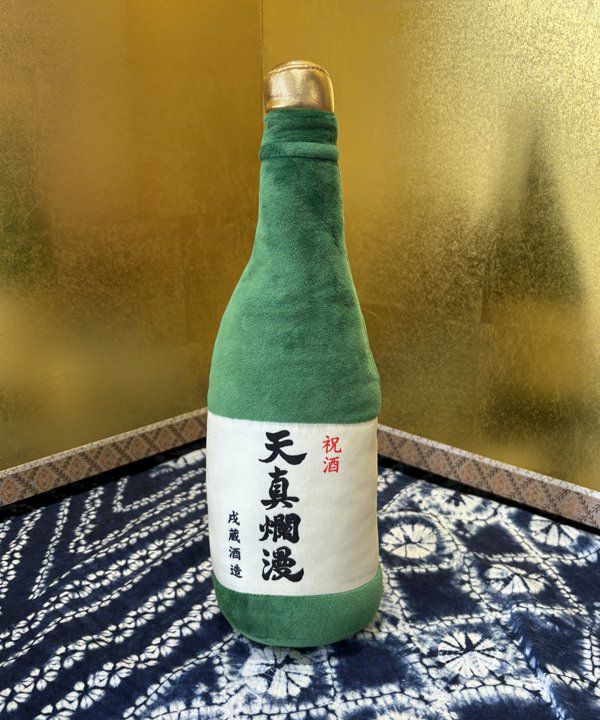 創作人形　おめかしワンちゃん(高さ25cm) 日本酒 | AS KNOW AS オンラインショップ