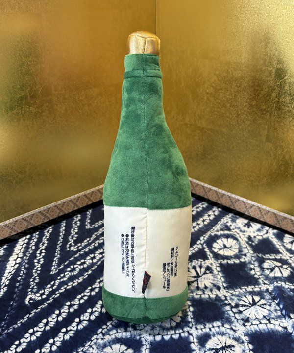 日本酒 | AS KNOW AS オンラインショップ