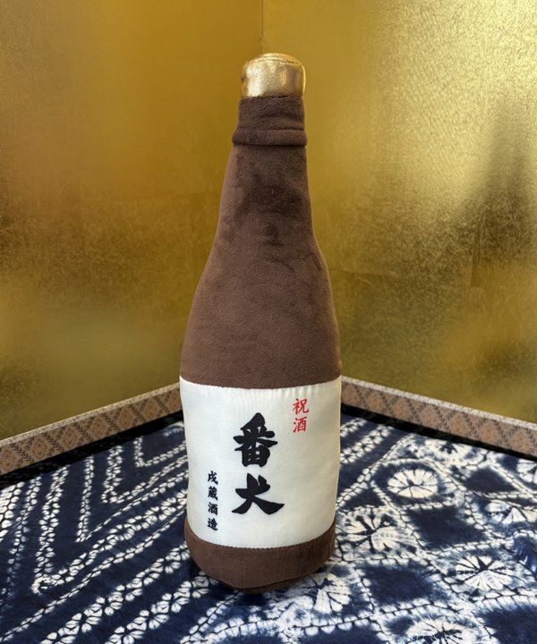 創作人形　おめかしワンちゃん(高さ25cm) 日本酒 | AS KNOW AS オンラインショップ