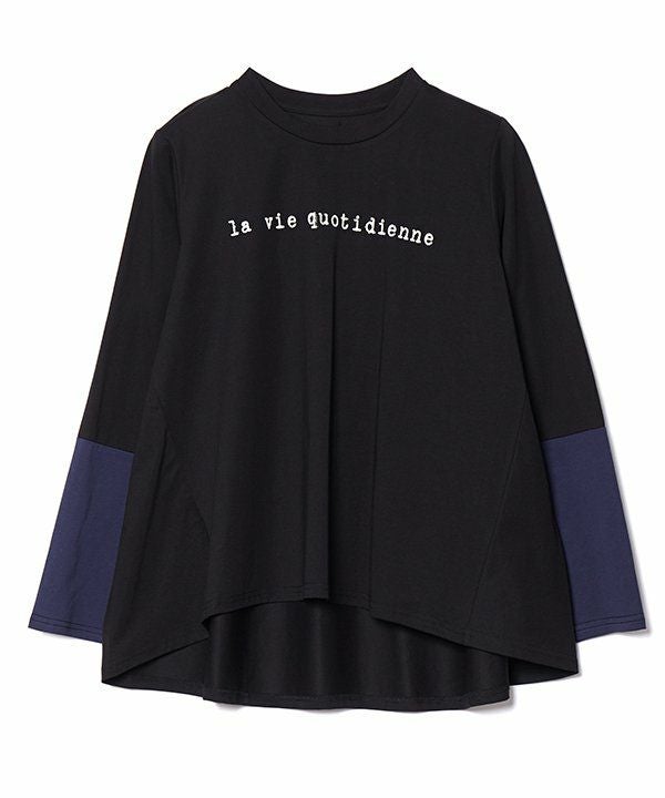 さと⑅◡̈*アシンメトリーポイントレースプルオーバー 一部予約商品】光が美しく透ける木漏れ日レースのアシンメトリー