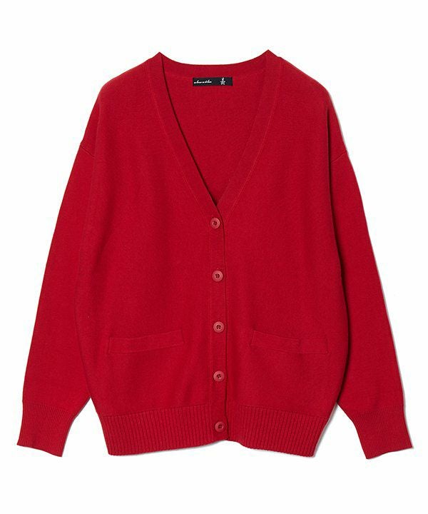 長く着られるVカーデ | AS KNOW AS オンラインショップ