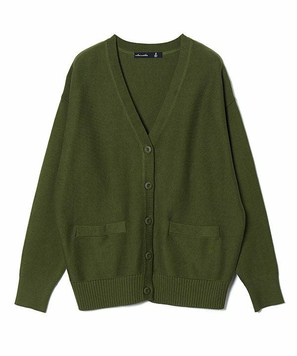 長く着られるVカーデ | AS KNOW AS オンラインショップ