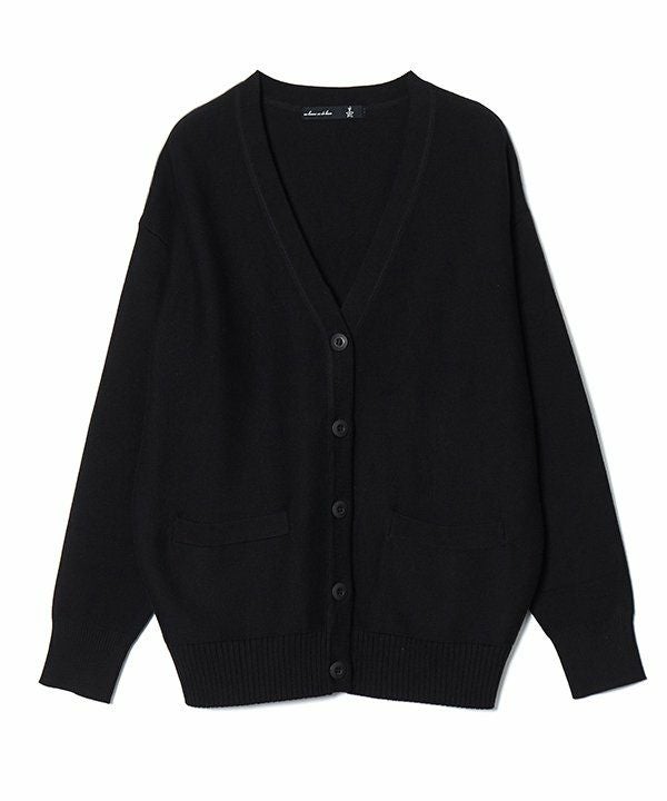 長く着られるVカーデ | AS KNOW AS オンラインショップ