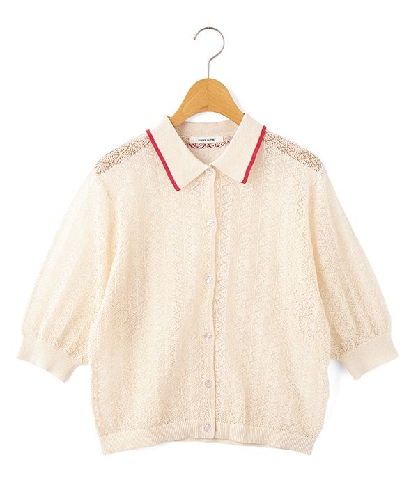 カーディガン・ボレロ | アズノゥアズ レディース服のファッション通販