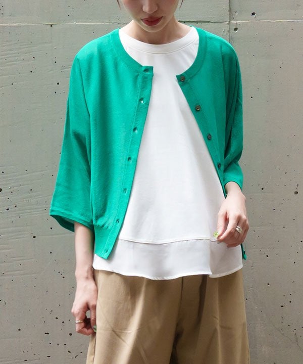 エメラルドＧＲ