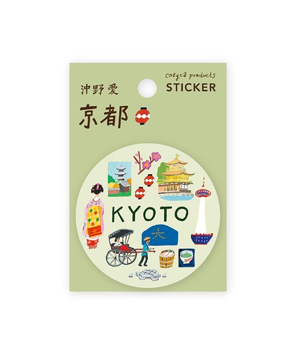 耐水耐光ステッカー | AS KNOW AS オンラインショップ