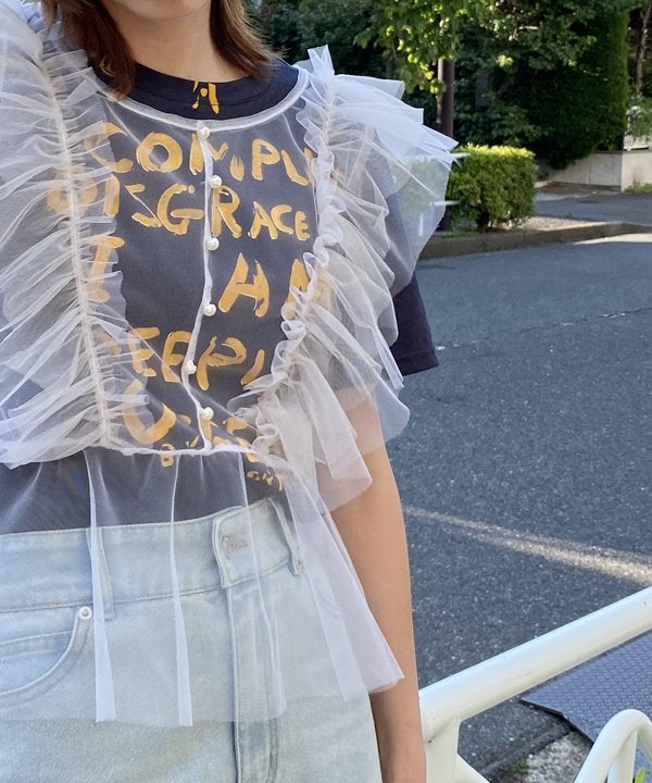 飛べるかもチュルピロBL | AS KNOW AS オンラインショップ