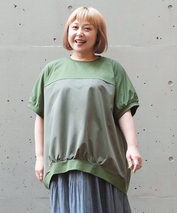 Ｄグリーン