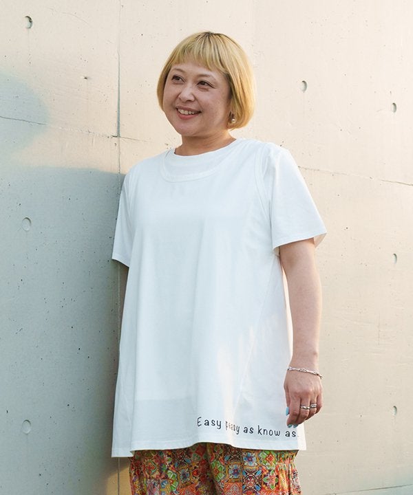 オフ