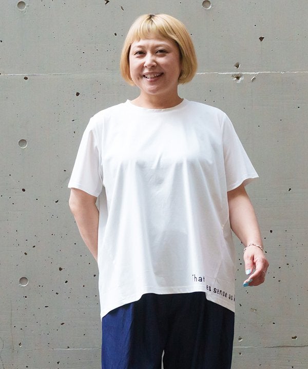 オフ
