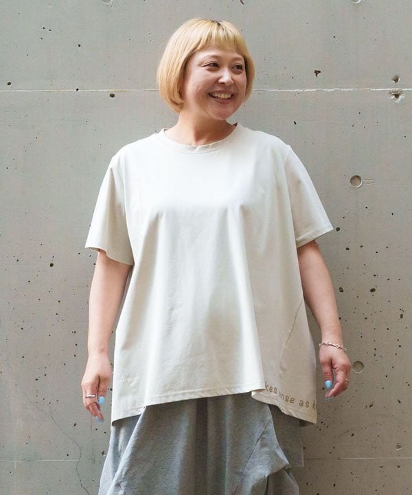 グレージュ