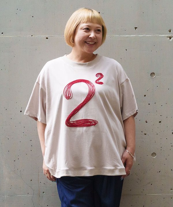 グレージュ
