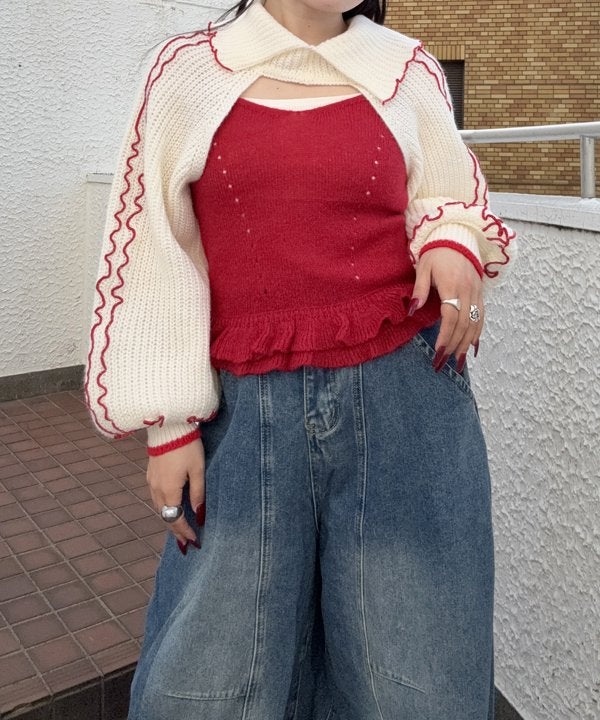 オフＸアカ