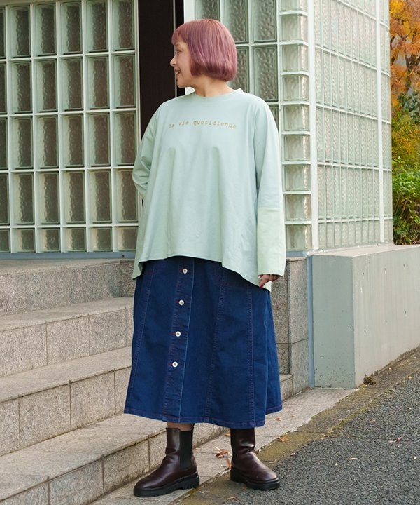 セイジ