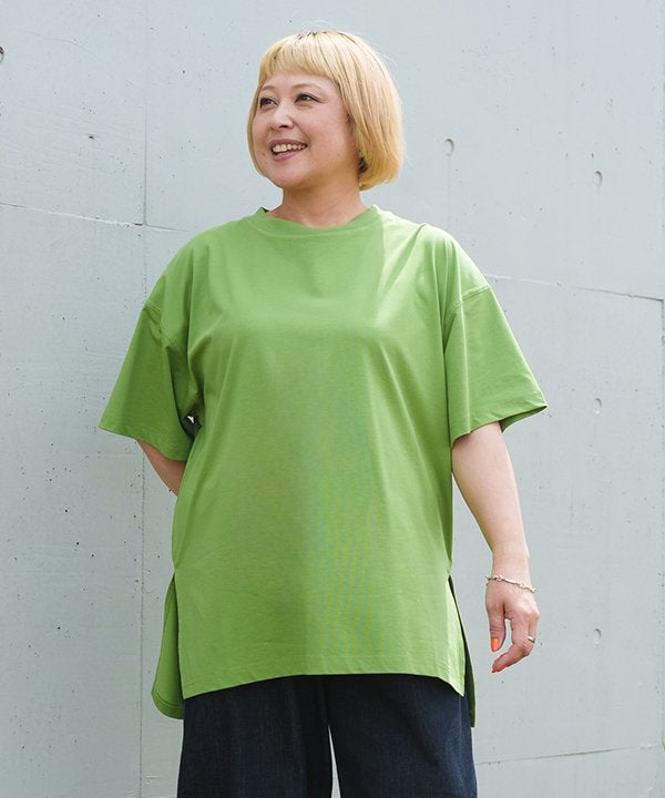 グリーン