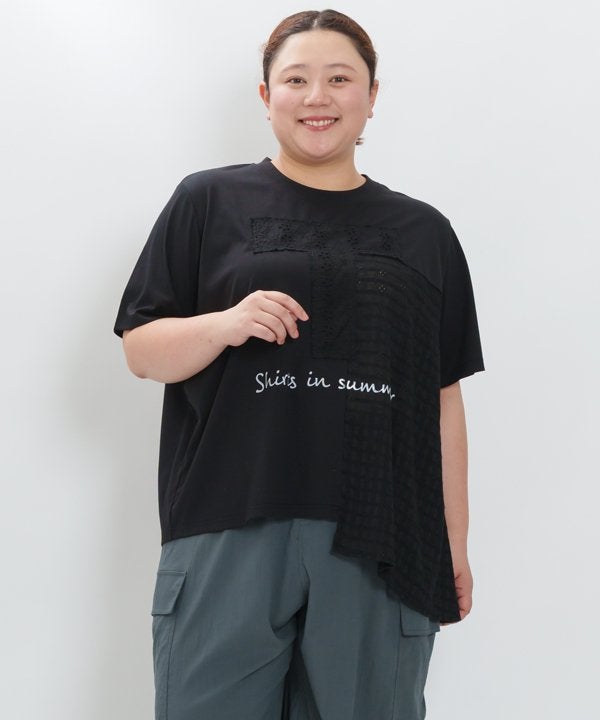クロ