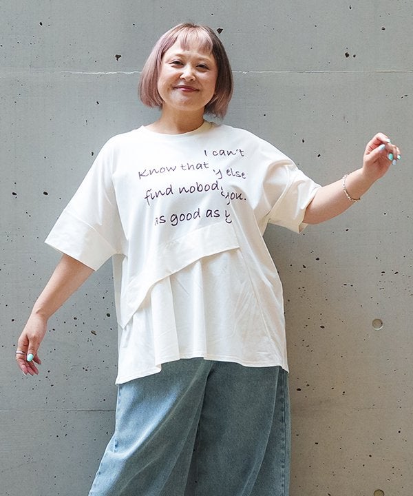 オフ