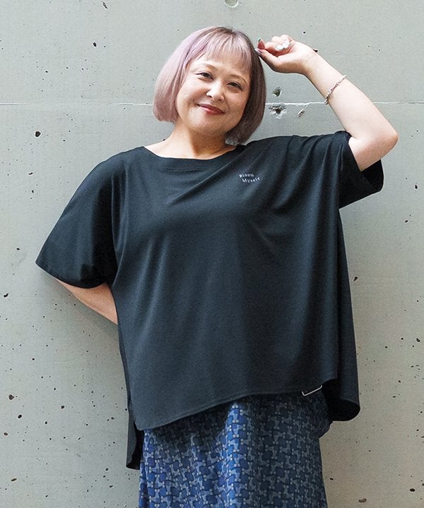 オオラカ | 大きいサイズ（15号～21号）のレディース服通販サイト