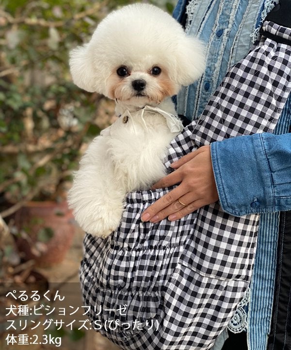 新☆スリング | AS KNOW AS オンラインショップ