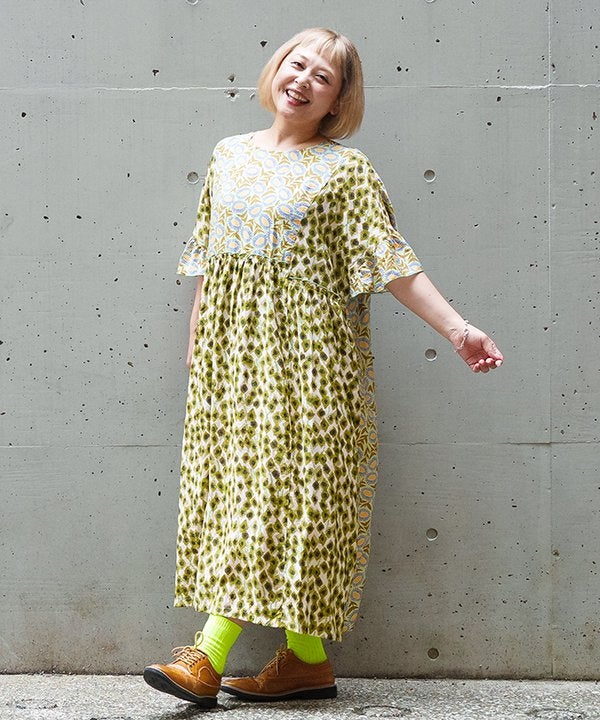 シンリンヨク