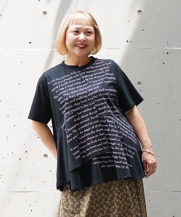 クロ