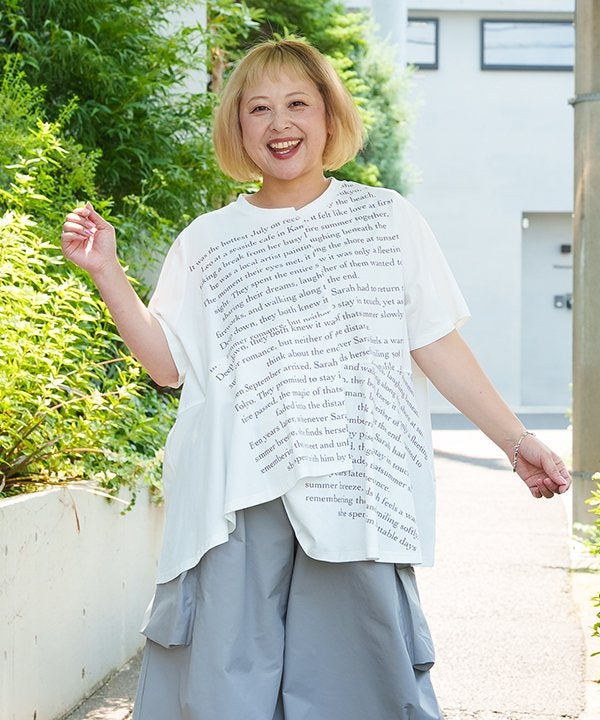 オフ