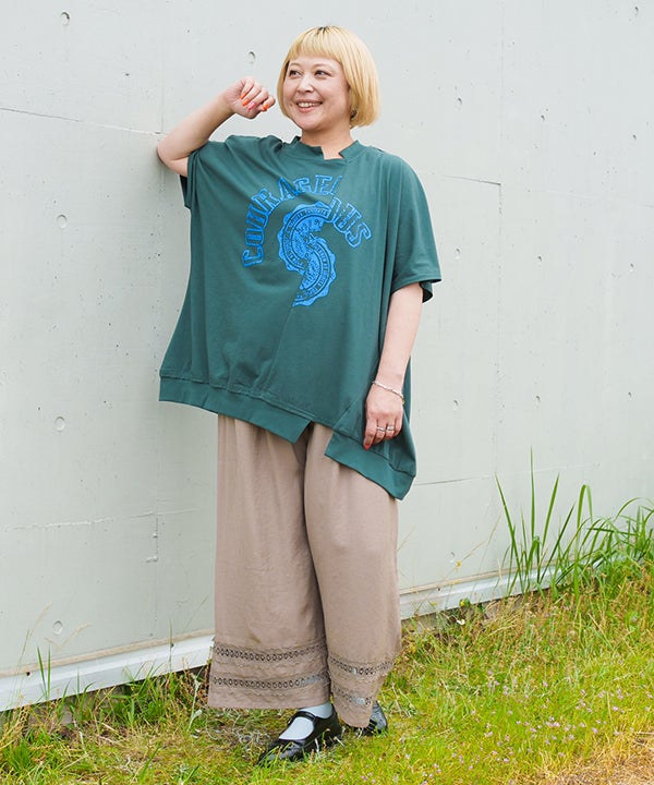 グリーン