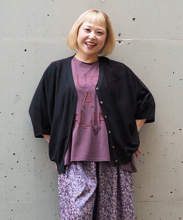 クロ