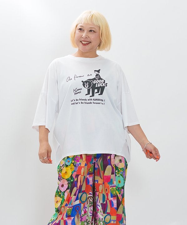 オフ