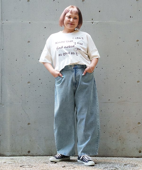 ブルー