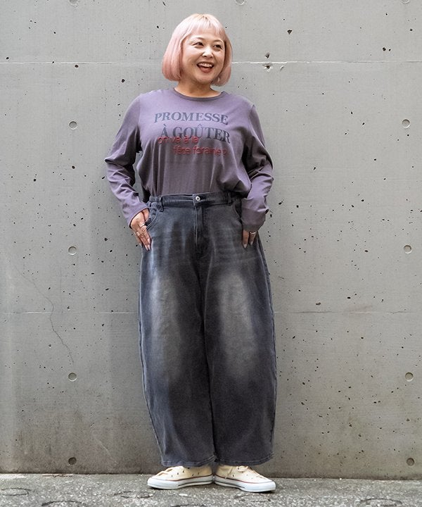 クロ