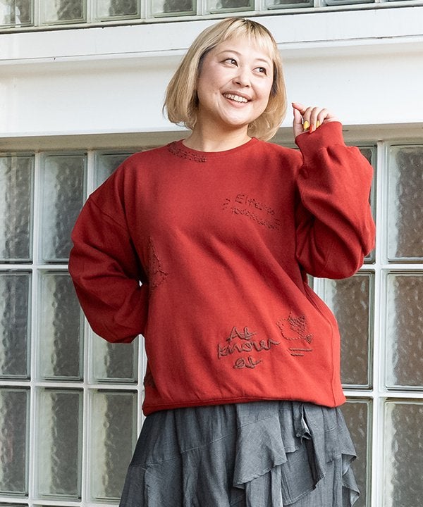 ボルドー