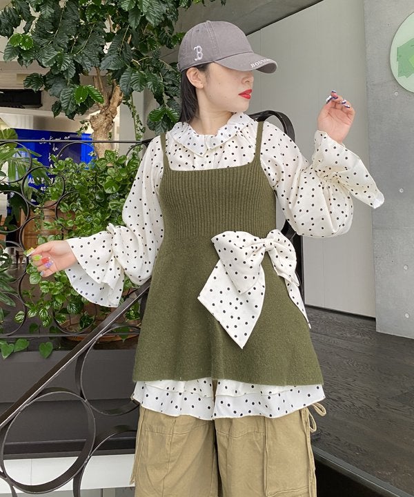 グリーン