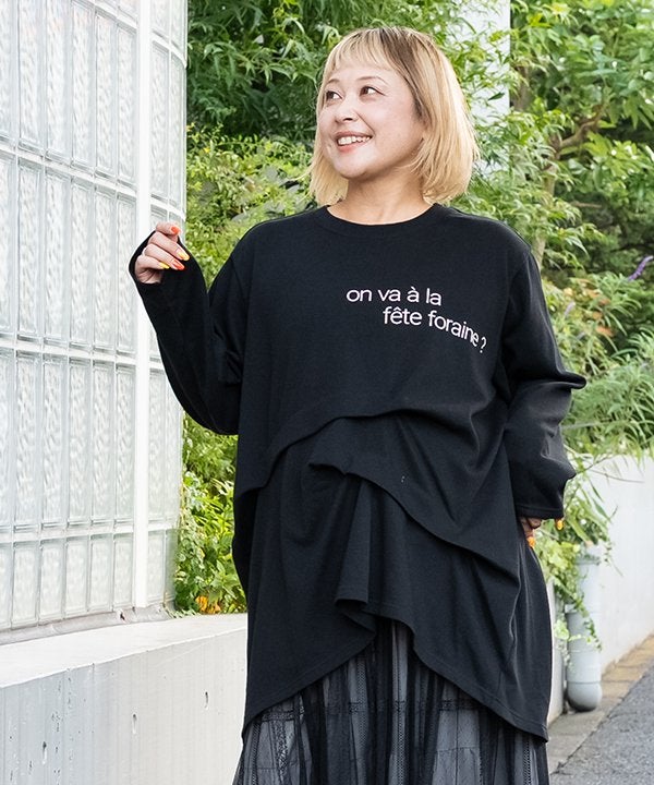 クロ