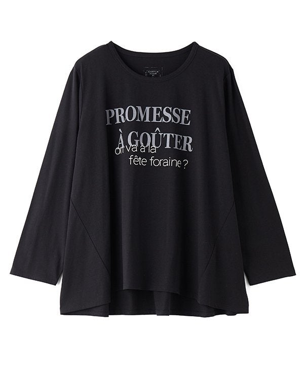オオラカ | 大きいサイズ（15号～21号）のレディース服通販サイト